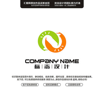 創(chuàng)意抽象標(biāo)志