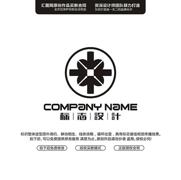 創(chuàng)意標(biāo)志