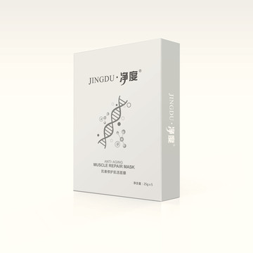 面膜盒包裝效果圖展示