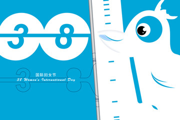 三八婦女節(jié)海報(bào)