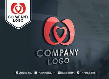 愛心W標(biāo)志桃心W字母標(biāo)志