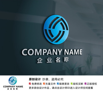 影視文化傳媒直播平臺標志設(shè)計