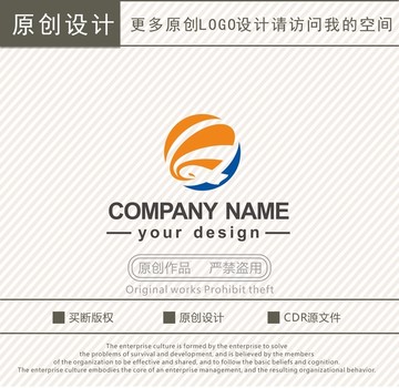 Q字母凤凰logo