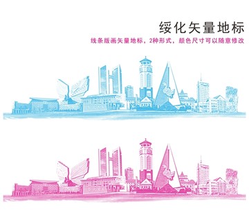 綏化黑龍江綏化
