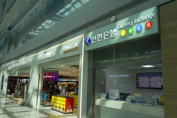 韩国首尔机场免税店及外币兑换点