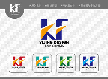 KF標志