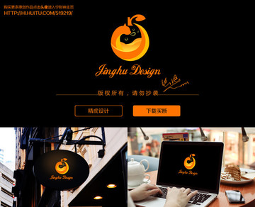 貓logo