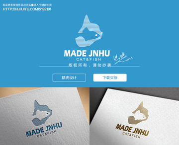 貓logo