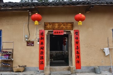 美丽乡村