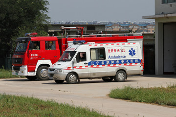 朝阳机场消防车救护车