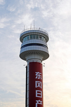 沈阳机场空管塔台