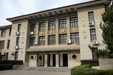 安徽农业大学教学楼