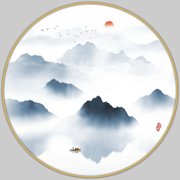 山水畫
