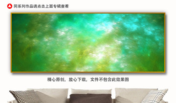 油畫抽象