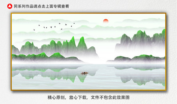 意境裝飾畫