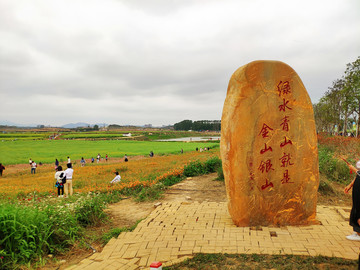 绿水青山石雕景观