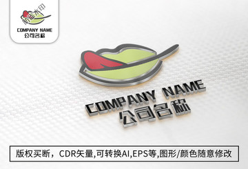 美食logo標志餐飲商標設(shè)計