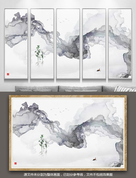 新中式意境山水裝飾畫