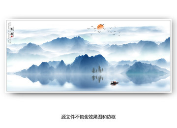 寫意山水裝飾畫