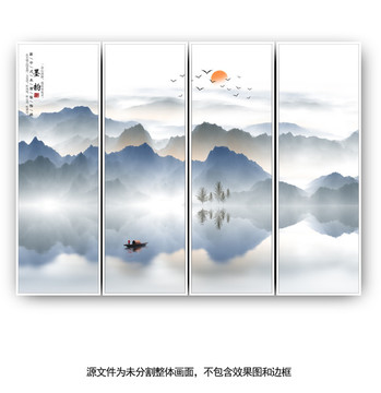 中國(guó)風(fēng)