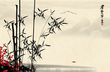 梅蘭竹菊
