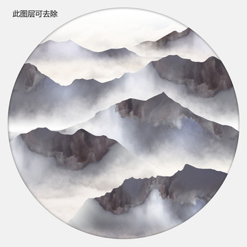 山水畫