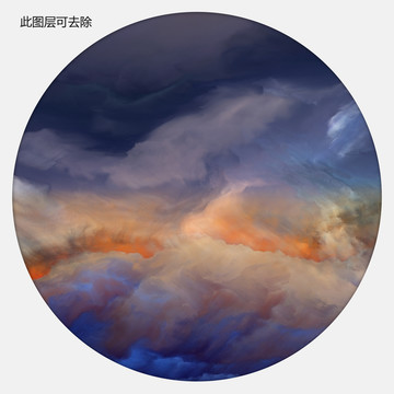 山水畫