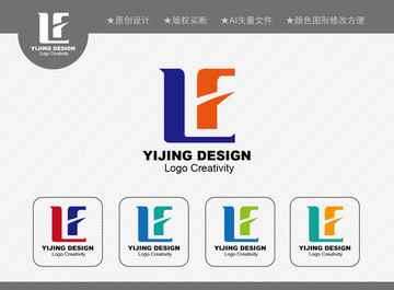 LF標志