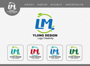 LM標志
