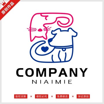 寵物貓狗獸醫(yī)LOGO標志商標