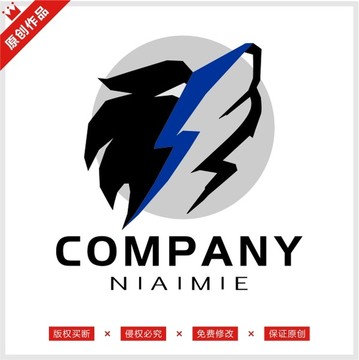 狼头战队游戏LOGO标志商标