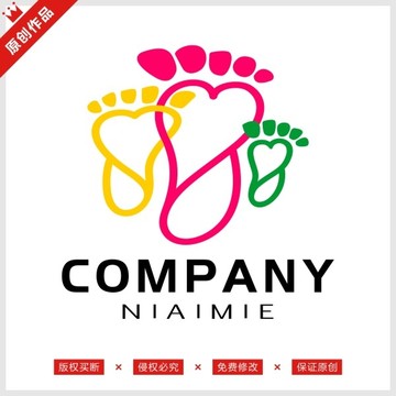 腳印LOGO標志商標
