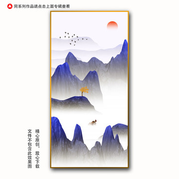 玄关装饰画