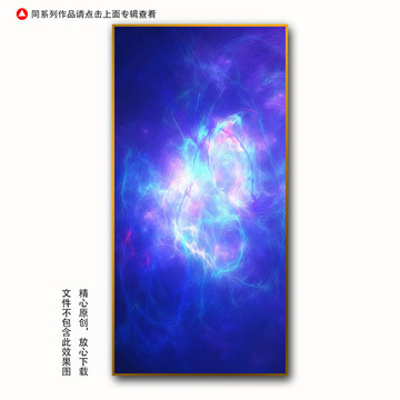 油畫抽象