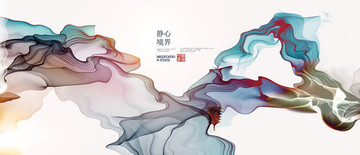 鷹擊長空