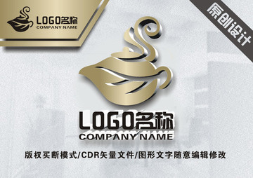 茶行LOGO