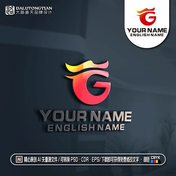 G字母LOGO龙LOGO