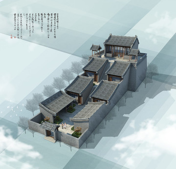 民居效果圖