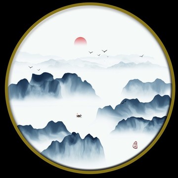 水墨圆形意境山水图