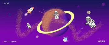 星球Banner
