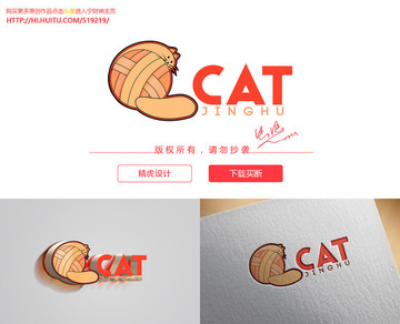 猫咪毛线球logo