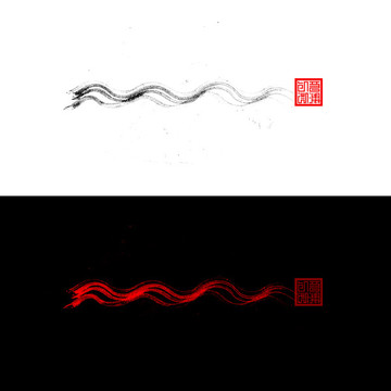 水墨筆觸