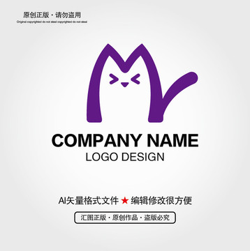 M字母小貓LOGO