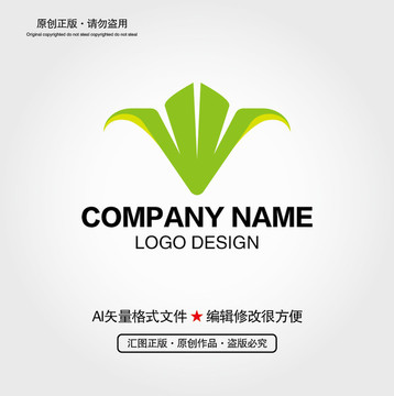 花形LOGO