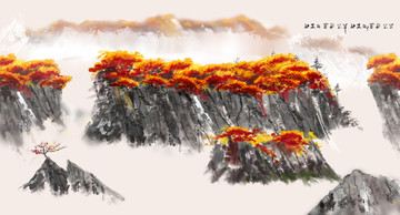 山水畫