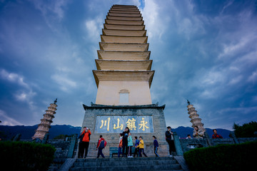 大理崇圣寺三塔