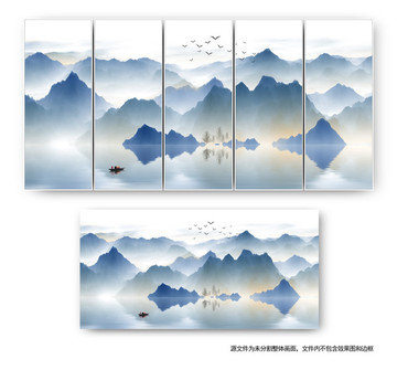 新中式客廳玄關(guān)水墨山水畫