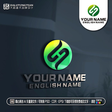 SH字母LOGO