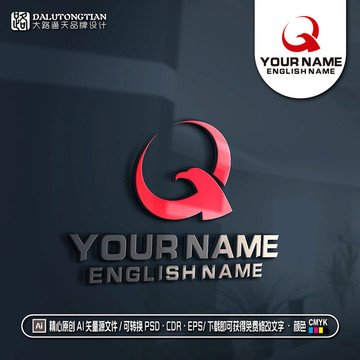 Q字母LOGO雄鷹LOGO