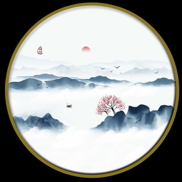 圆形远山水墨画